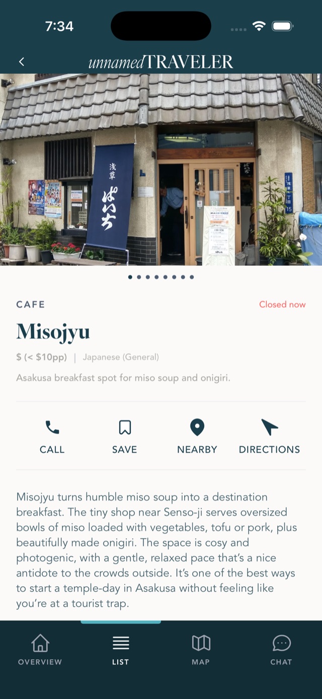 Tokyo place detail screen in the app